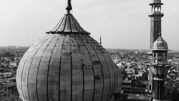 Молитва на благополучное эко