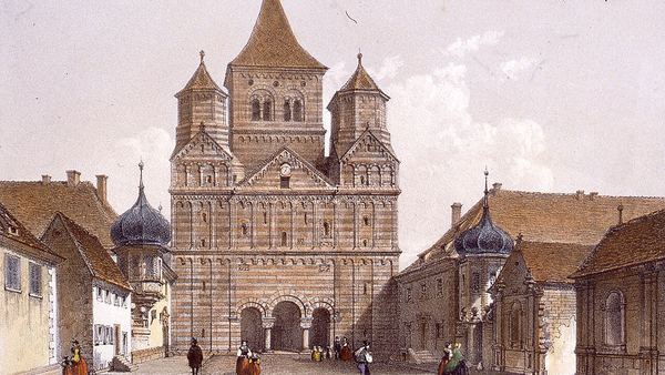 Молитва чтобы успешно устроиться на работу