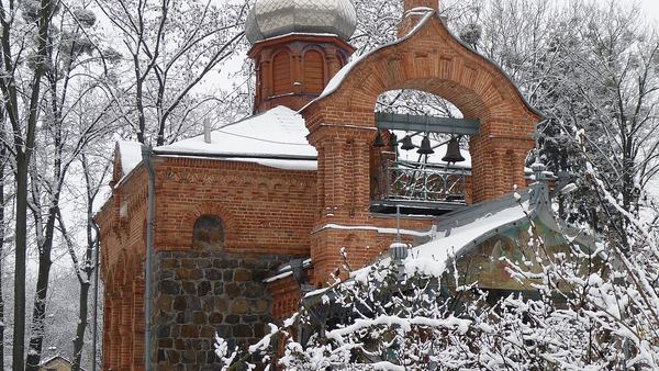 Полная псалтирь на русском языке с тропарями и молитвами