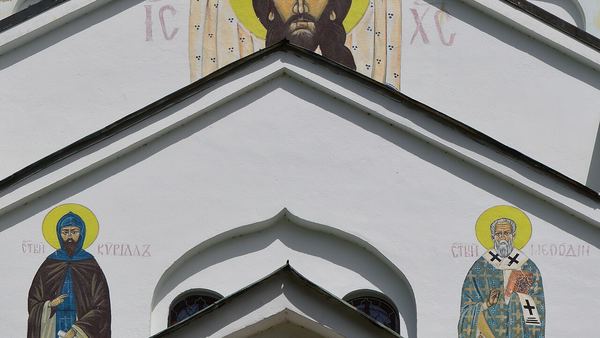 Молитва о благодарности