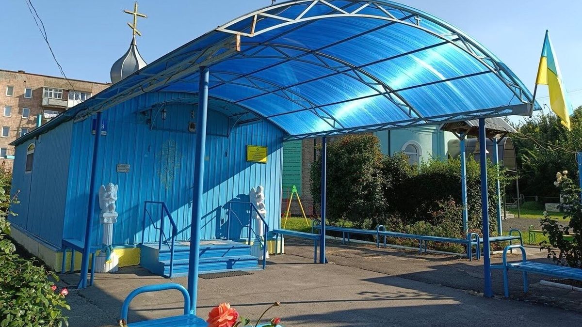 Молитва про верность
