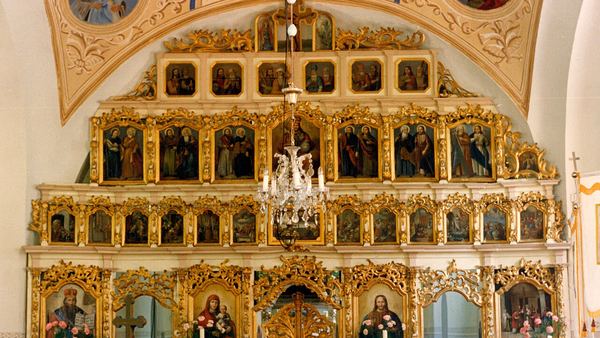 Молитва Святому мученику андрею стратилату
