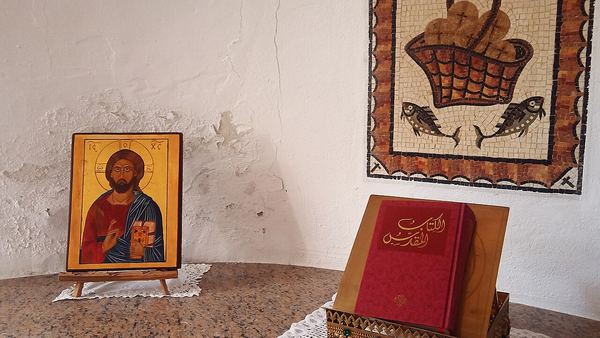 Библия и духовная жизнь