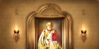 Часовня Николая Чудотворца молитвы иконы интернет часовня