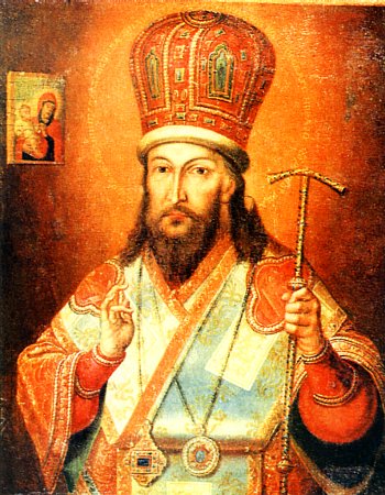 Димитрий ростовский о молитве