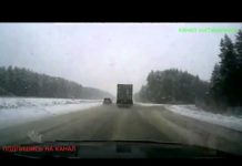 Дтп под молитву