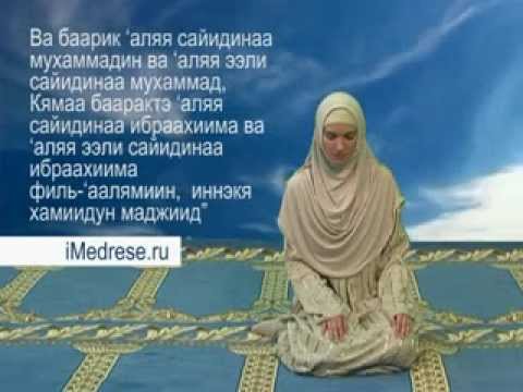Как читать женщине молитвы