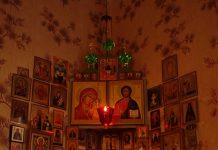 Место в доме для молитвы