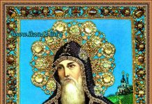 Молитва антонию печерскому