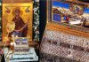 Молитва честной пояс ПреСвятой Богородицы