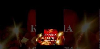 Молитва чтобы закрыть рот врагу