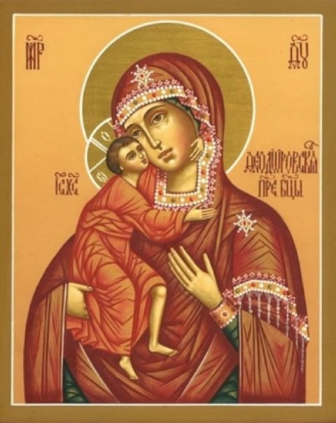 Молитва для скорейшего родоразрешения благополучного