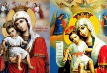 Молитва достойно есть на русском