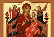 Молитва иконе всецарице