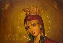 Молитва к Богородице млекопитательнице