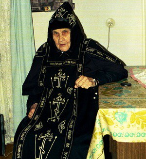 molitva-matushke-sepfore