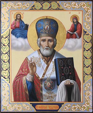 molitva-nikolayu-chudotvortsu-ob-ispolnenii-zhelaniya