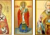 Молитва о женитьбе сына Николаю Чудотворцу