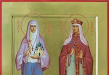 Молитва Преподобномученице великой княгине елисавете