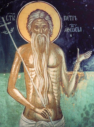 Петр Афонский молитва