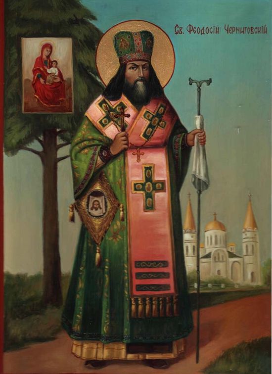 svyatitelyu-feodosiyu-molitva