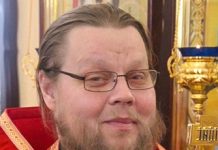 Тайная молитва Священника в алтаре текст