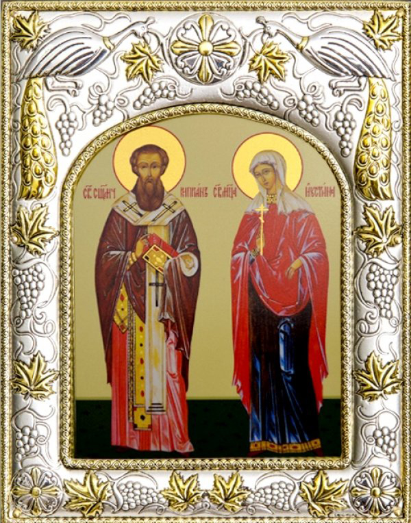 Церковная молитва Киприану и устинье