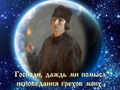 zaklinatelnye-molitvy-ioanna-zlatousta